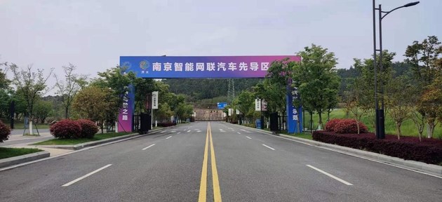 群雄逐鹿  全国智能驾驶测试赛（江苏赛区）6月开赛