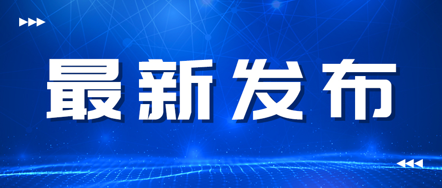 不可错过！2023年度中汽四方国际国内会展活动一览表_北京中汽四方会展有限公司