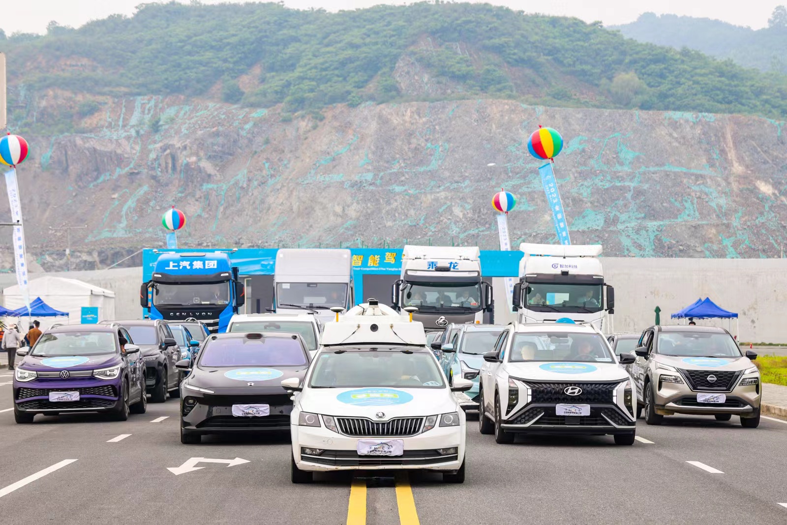 2023全国智能驾驶测试赛（长三角赛区）在德清圆满收官，获奖晋级榜单揭晓_北京中汽四方会展有限公司