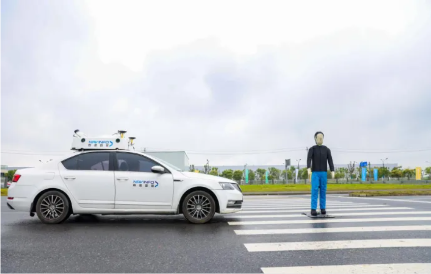 中国智能网联汽车“车路云一体化”应用试点城市名单公布_北京中汽四方会展有限公司