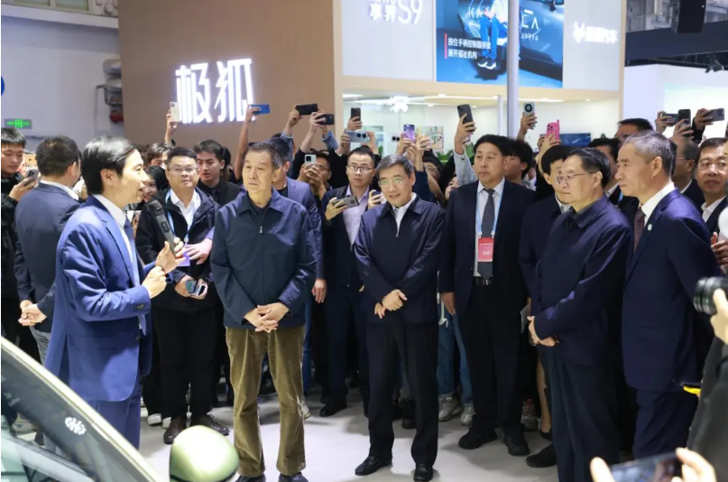 共绘未来出行新图景 2025中国国际新能源和智能网联汽车展览会定档10月启幕_北京中汽四方会展有限公司