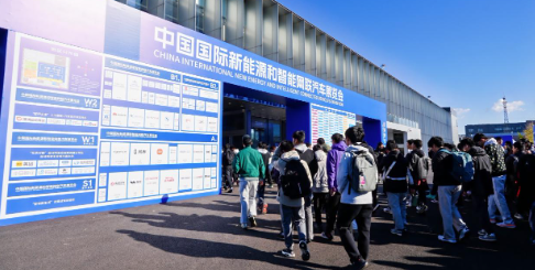 共享智能网联汽车发展新机遇  中国国际新能源和智能网联汽车展览会在北京亦庄圆满收官_北京中汽四方会展有限公司