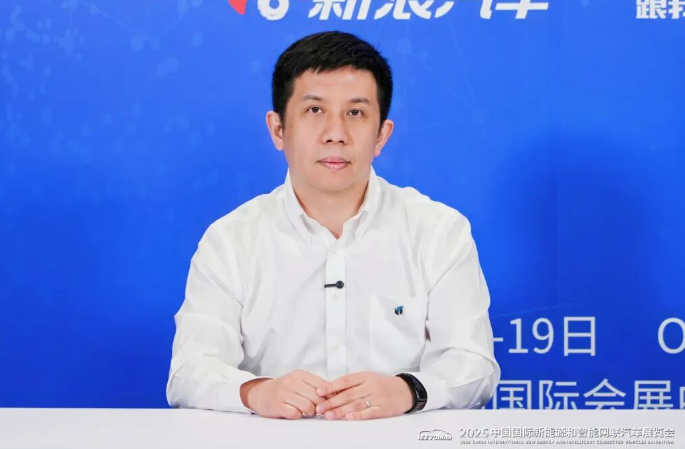 纽瑞芯科技陈振骐：从海归到车规，UWB走了一条本土芯片的技术突围之路_北京中汽四方会展有限公司