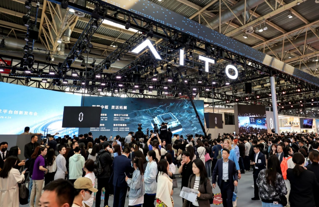 智慧重塑豪华，问界全系亮相2026北京车展_北京中汽四方会展有限公司